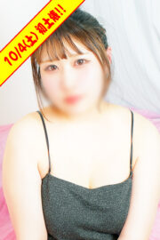 まつり　イチャイチャ大好き♪甘えん坊美巨乳女子