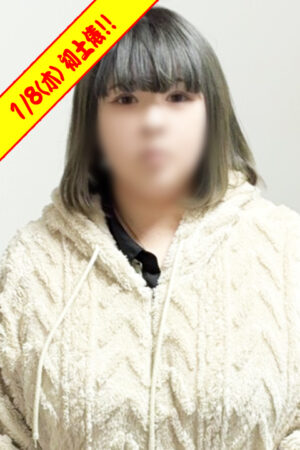 もな　イチャイチャ大好き♪爆乳Iカップの癒し系