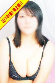 えみり 美巨乳美ボディのいい女☆責めも大好き!