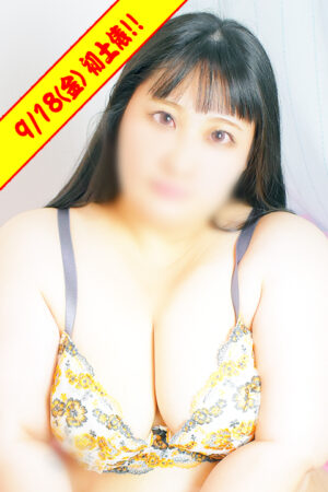 ふう　横綱級！黒髪清楚系のパイパンお姉さま